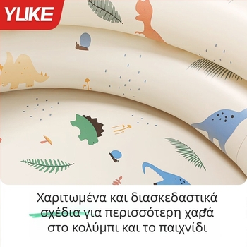 Φουσκωτή πισίνα για παιδιά οικιακής χρήσης, παχύτερη κατασκευή για μωρά και παιδιά, πισίνα για μπάνιο και παιχνίδια με νερό
