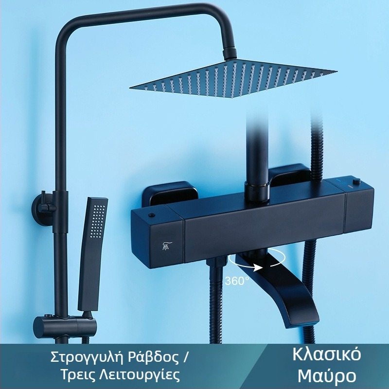 Σετ ντους από ανοξείδωτο ατσάλι με επίχρισμα χρωμίου, κλείδωμα θερμοκρασίας με ένα πάτημα, εντοιχισμένο στον τοίχο, κεφαλή βροχής