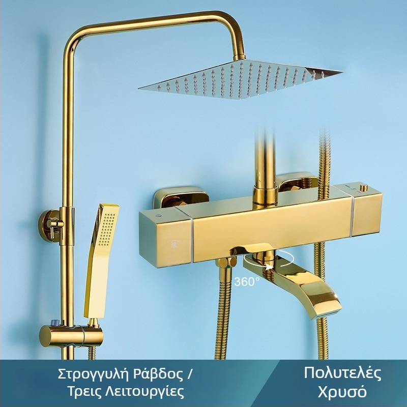 Σετ ντους από ανοξείδωτο ατσάλι με επίχρισμα χρωμίου, κλείδωμα θερμοκρασίας με ένα πάτημα, εντοιχισμένο στον τοίχο, κεφαλή βροχής