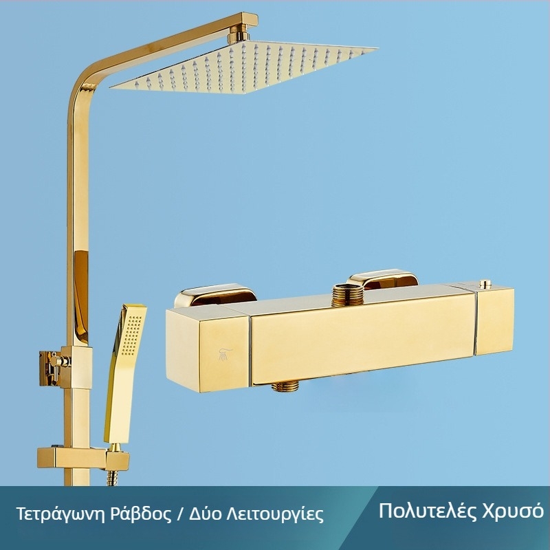 Σετ ντους από ανοξείδωτο ατσάλι με επίχρισμα χρωμίου, κλείδωμα θερμοκρασίας με ένα πάτημα, εντοιχισμένο στον τοίχο, κεφαλή βροχής