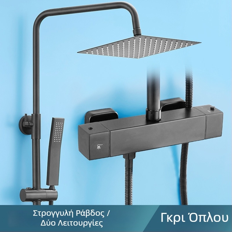 Σετ ντους από ανοξείδωτο ατσάλι με επίχρισμα χρωμίου, κλείδωμα θερμοκρασίας με ένα πάτημα, εντοιχισμένο στον τοίχο, κεφαλή βροχής