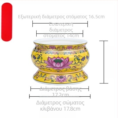 Guoshun εμαγιέ κίτρινο σετ: κύπελλο νερού με λωτό, Άγιος Γκραάλ, πιάτο προσφορών φρούτων μπροστά στον Βούδα, πιάτο φρούτων-δωρεών, δοχείο λιβανιού