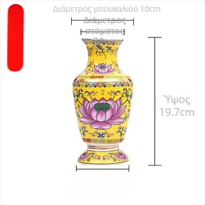 Guoshun εμαγιέ κίτρινο σετ: κύπελλο νερού με λωτό, Άγιος Γκραάλ, πιάτο προσφορών φρούτων μπροστά στον Βούδα, πιάτο φρούτων-δωρεών, δοχείο λιβανιού
