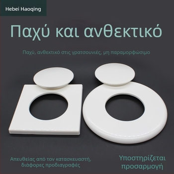 Διακοσμητικό κάλυμμα οπών τοίχου για διαχείριση καλωδίων, τετράγωνο κάλυμμα για τηλεόραση και κλιματισμό