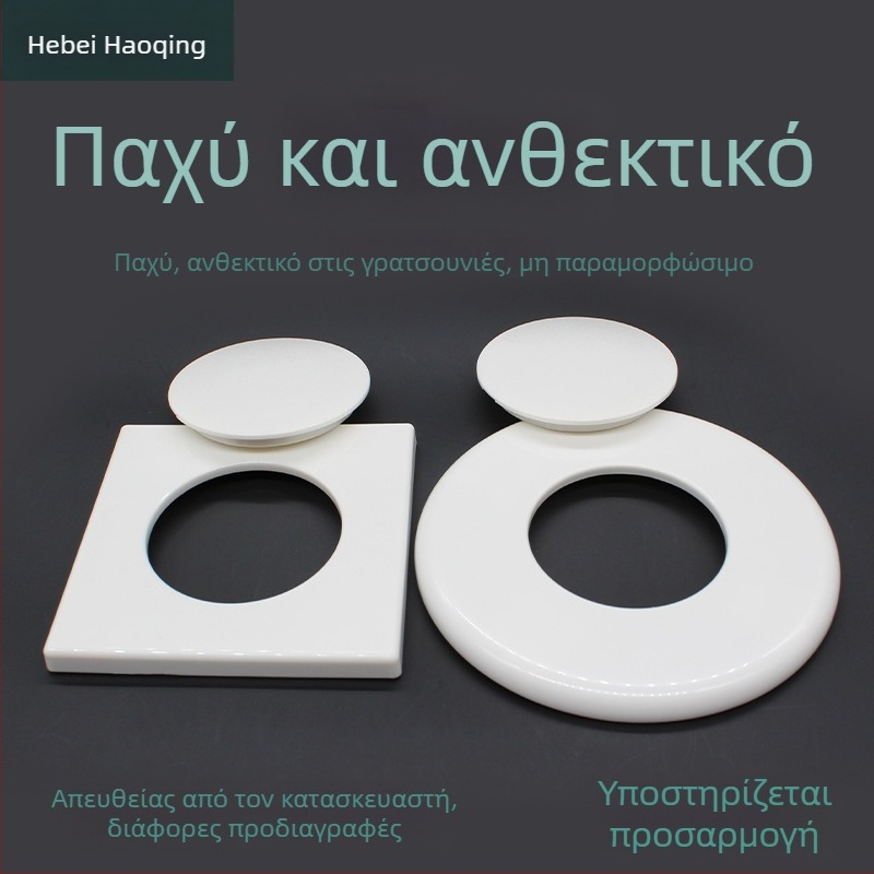 Διακοσμητικό κάλυμμα οπών τοίχου για διαχείριση καλωδίων, τετράγωνο κάλυμμα για τηλεόραση και κλιματισμό