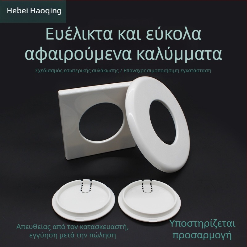 Διακοσμητικό κάλυμμα οπών τοίχου για διαχείριση καλωδίων, τετράγωνο κάλυμμα για τηλεόραση και κλιματισμό