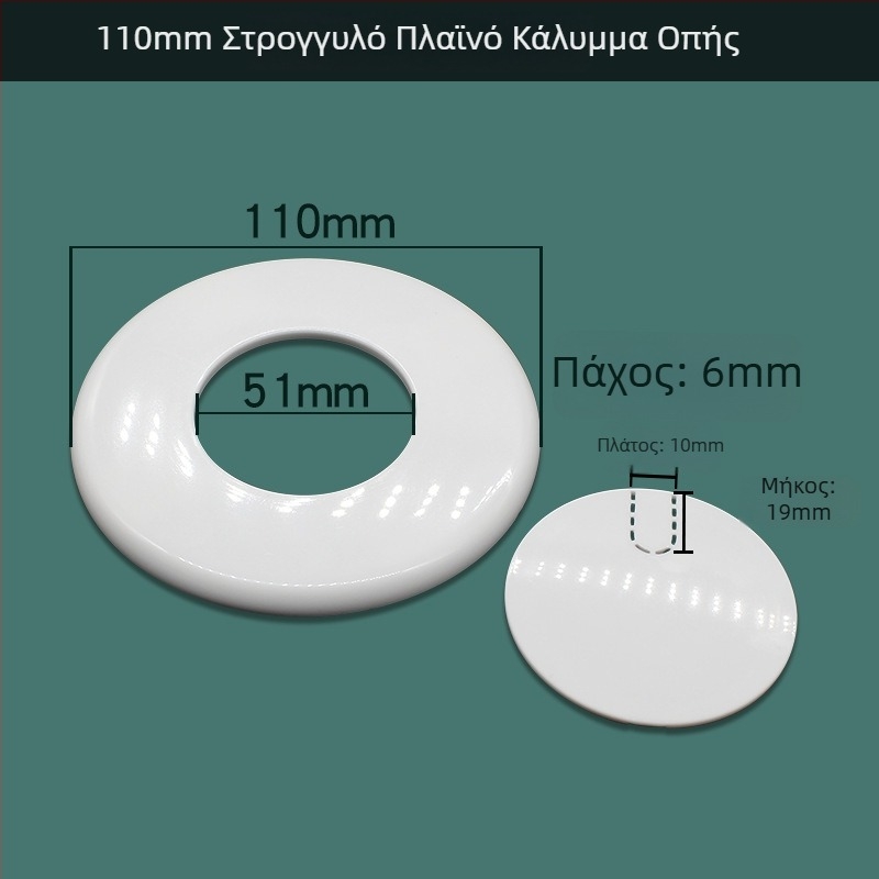 Διακοσμητικό κάλυμμα οπών τοίχου για διαχείριση καλωδίων, τετράγωνο κάλυμμα για τηλεόραση και κλιματισμό