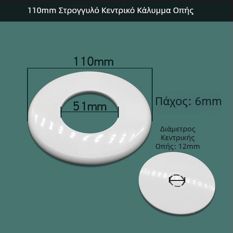 Διακοσμητικό κάλυμμα οπών τοίχου για διαχείριση καλωδίων, τετράγωνο κάλυμμα για τηλεόραση και κλιματισμό