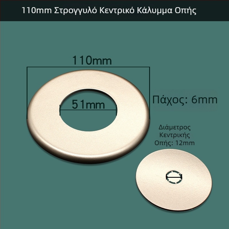 Διακοσμητικό κάλυμμα οπών τοίχου για διαχείριση καλωδίων, τετράγωνο κάλυμμα για τηλεόραση και κλιματισμό