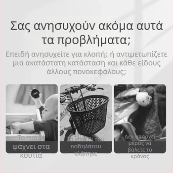 Κλειδαριά από ανοξείδωτο ατσάλι με σύρμα, συνδυαστική για ντουλάπες και αρχεία