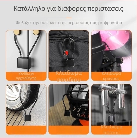 Κλειδαριά από ανοξείδωτο ατσάλι με σύρμα, συνδυαστική για ντουλάπες και αρχεία