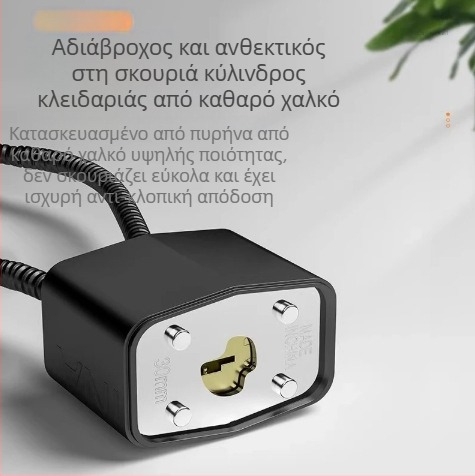Κλειδαριά από ανοξείδωτο ατσάλι με σύρμα, συνδυαστική για ντουλάπες και αρχεία