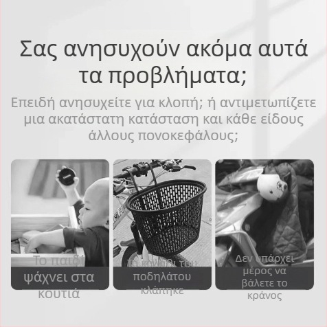Κλειδαριά από ανοξείδωτο ατσάλι με σύρμα, συνδυαστική για ντουλάπες και αρχεία