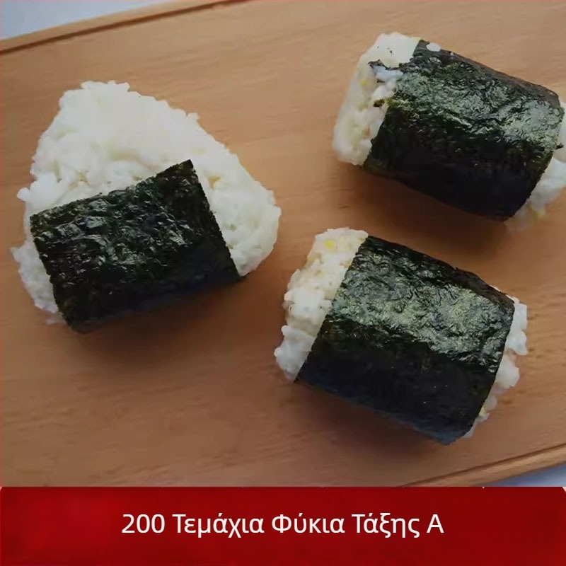 Μεγάλο τριγωνικό καλούπι για ονιγκίρι – ιαπωνικού στυλ μπέντο και σούσι, σετ εργαλείων συμπίεσης ρυζιού