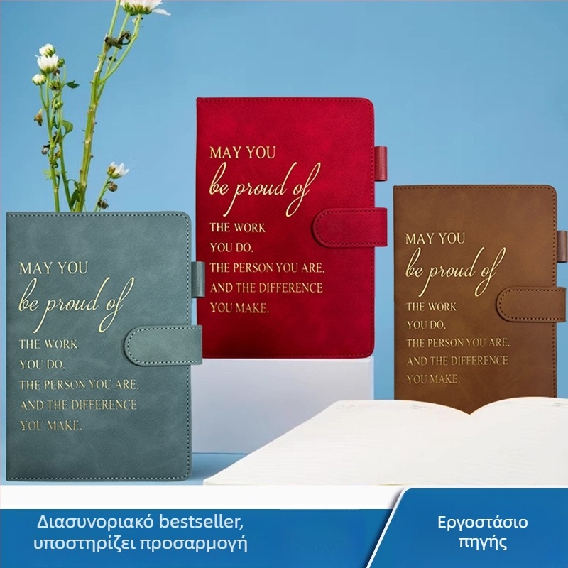 Α5 σημειωματάριο με μαγνητικό κλείσιμο — προσαρμοσμένος προγραμματιστής και ημερολόγιο, εξώφυλλο από συνθετικό δέρμα, 100 σελίδες