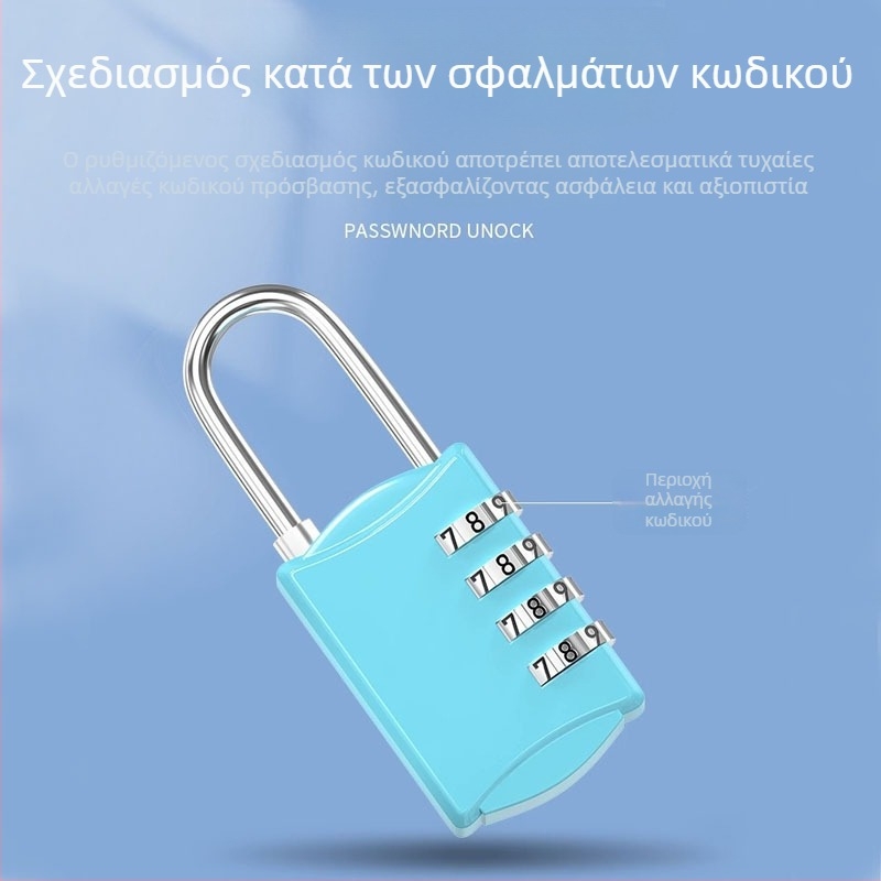 Μικρή μεταλλική συνδυαστική κλειδαριά για αποσκευές και ντουλάπες