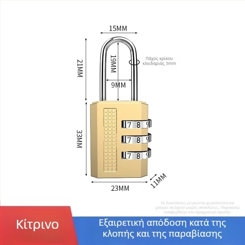 Μικρή μεταλλική συνδυαστική κλειδαριά για αποσκευές και ντουλάπες