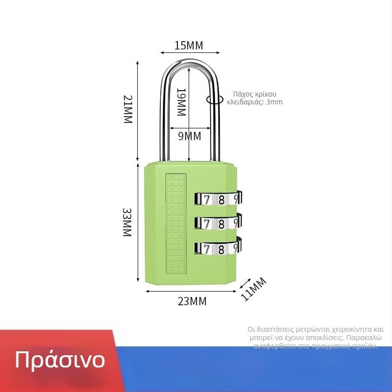 Μικρή μεταλλική συνδυαστική κλειδαριά για αποσκευές και ντουλάπες