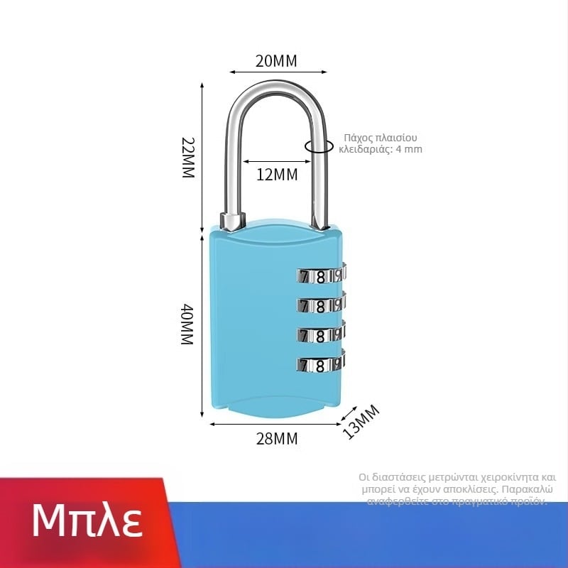 Μικρή μεταλλική συνδυαστική κλειδαριά για αποσκευές και ντουλάπες