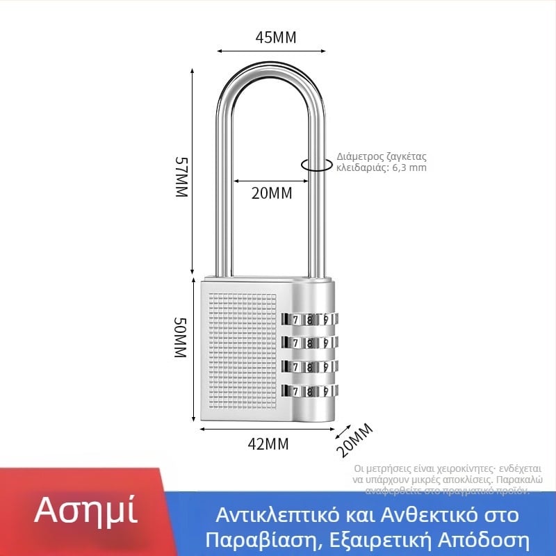 Μικρή μεταλλική συνδυαστική κλειδαριά για αποσκευές και ντουλάπες