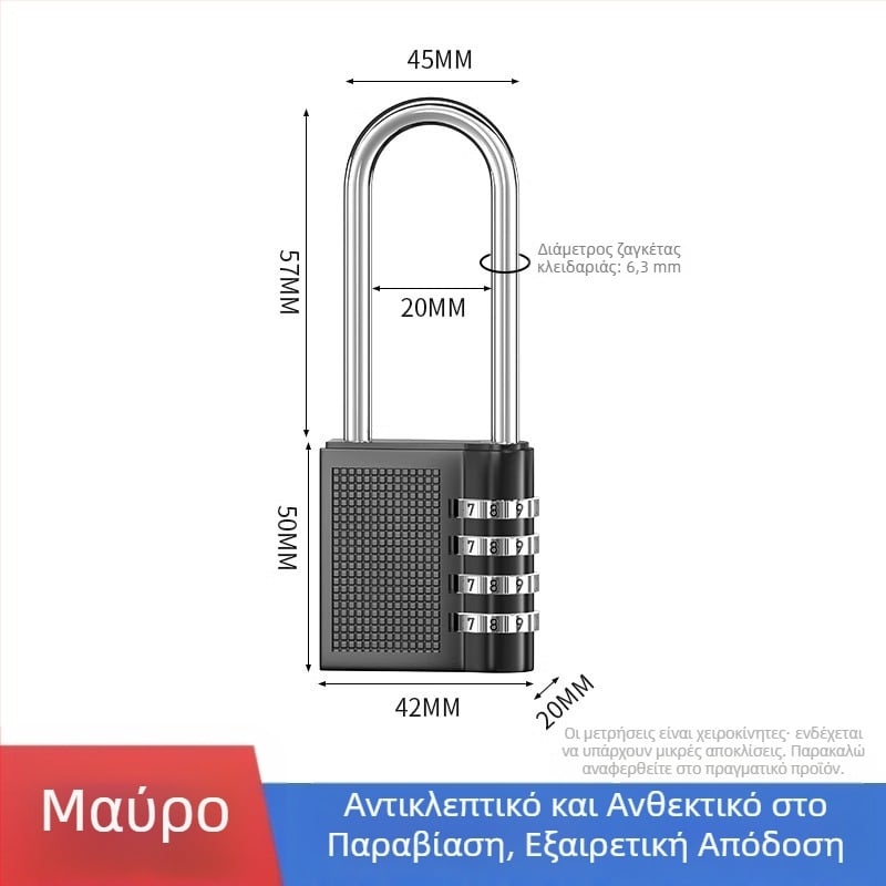 Μικρή μεταλλική συνδυαστική κλειδαριά για αποσκευές και ντουλάπες