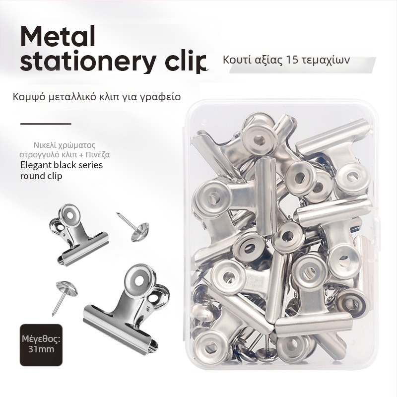 Ανοξείδωτο ατσάλι, πολύχρωμο σετ κλιπ για εισιτήρια και σημειωματάρια – μακριά κλιπ, κυκλικά κλιπ γραφείου, καρφίτσες και μεταλλικός κλιπ σε κουτί