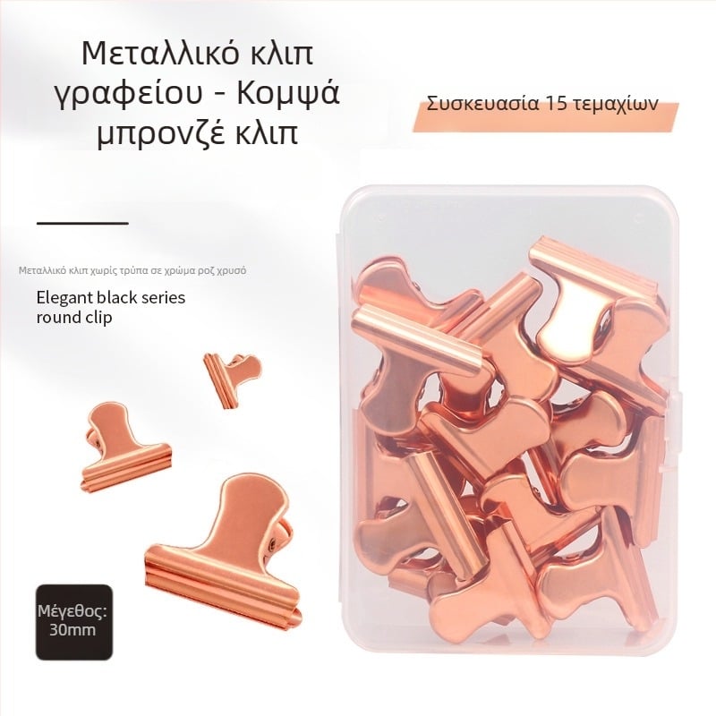 Ανοξείδωτο ατσάλι, πολύχρωμο σετ κλιπ για εισιτήρια και σημειωματάρια – μακριά κλιπ, κυκλικά κλιπ γραφείου, καρφίτσες και μεταλλικός κλιπ σε κουτί
