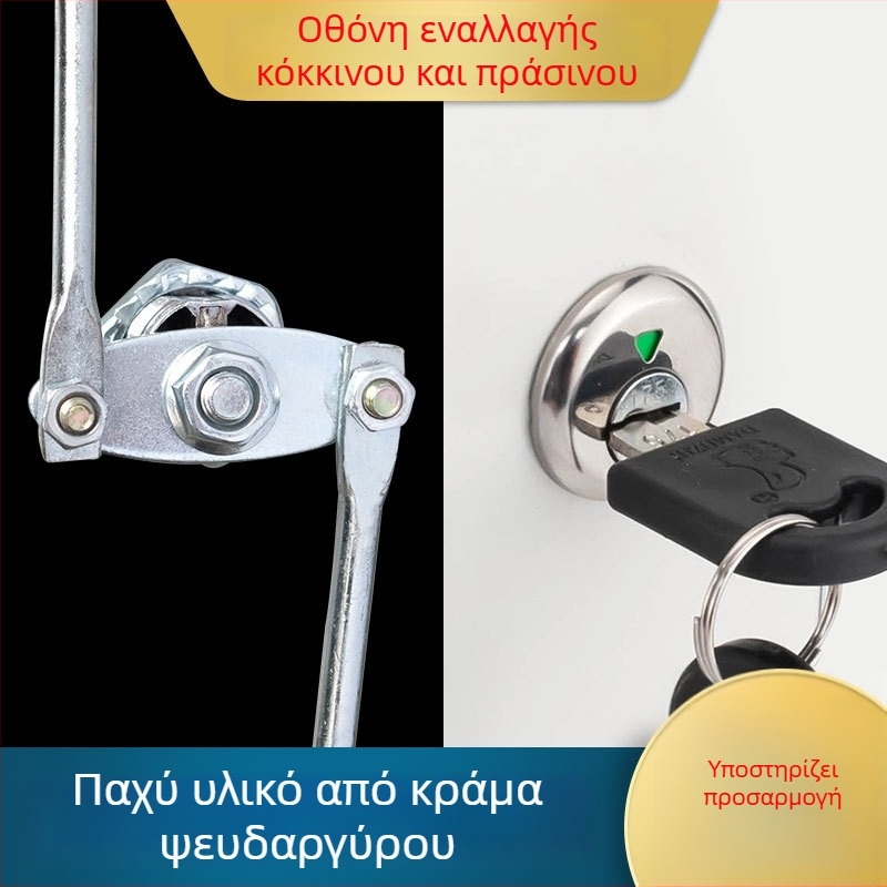Κλειδαριά αρχείου με μεταλλική πόρτα, οθόνη και μηχανισμό σύνδεσης πάνω-κάτω· κατάλληλη για ντουλάπες προσωπικού και αρχεία, κύλινδρος κλειδώματος.