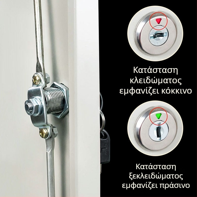 Κλειδαριά αρχείου με μεταλλική πόρτα, οθόνη και μηχανισμό σύνδεσης πάνω-κάτω· κατάλληλη για ντουλάπες προσωπικού και αρχεία, κύλινδρος κλειδώματος.