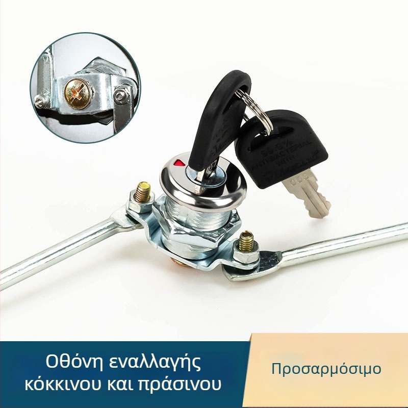 Κλειδαριά αρχείου με μεταλλική πόρτα, οθόνη και μηχανισμό σύνδεσης πάνω-κάτω· κατάλληλη για ντουλάπες προσωπικού και αρχεία, κύλινδρος κλειδώματος.