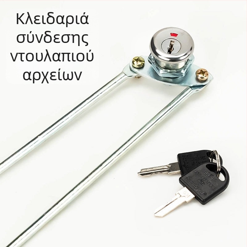 Κλειδαριά αρχείου με μεταλλική πόρτα, οθόνη και μηχανισμό σύνδεσης πάνω-κάτω· κατάλληλη για ντουλάπες προσωπικού και αρχεία, κύλινδρος κλειδώματος.