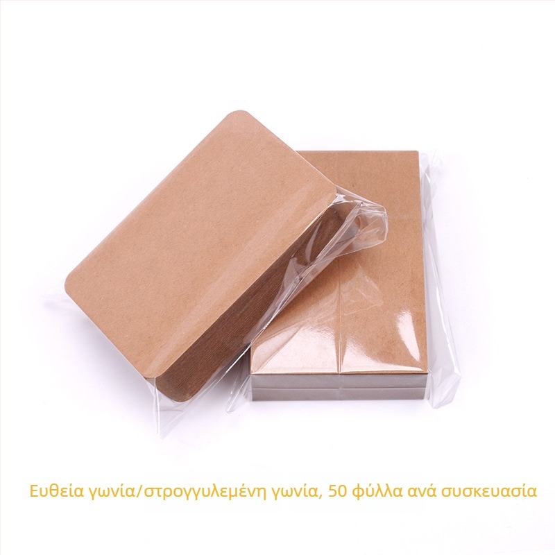 Σετ Kraft χαρτιού DIY: Μικρές κάρτες, ταχυδρομικές κάρτες και κάρτες με λέξεις σε παχύ χαρτόνι 350 γρ