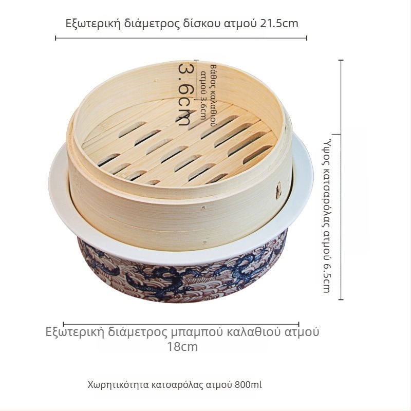 Κεραμικό σετ ατμού με βάση θέρμανσης και θερμαινόμενη πιατέλα – ρετρό σχέδιο δράκου, κινεζικό στυλ