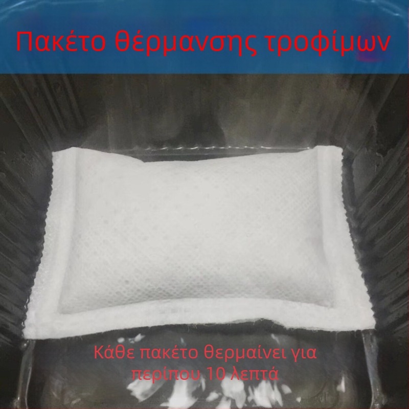 Κεραμικό σετ ατμού με βάση θέρμανσης και θερμαινόμενη πιατέλα – ρετρό σχέδιο δράκου, κινεζικό στυλ