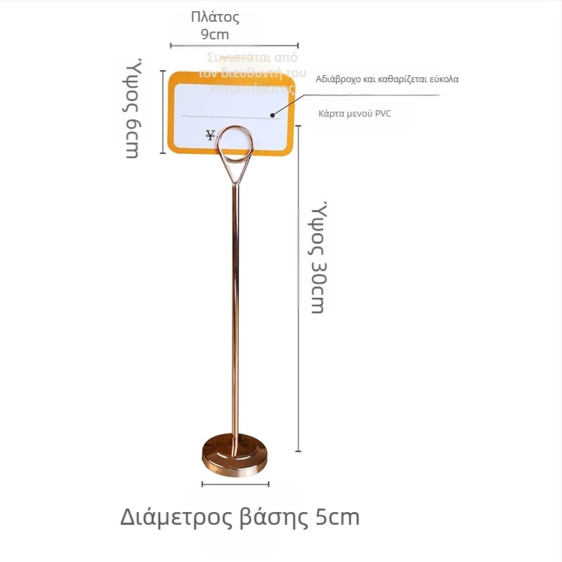 Κεραμικό σετ ατμού με βάση θέρμανσης και θερμαινόμενη πιατέλα – ρετρό σχέδιο δράκου, κινεζικό στυλ