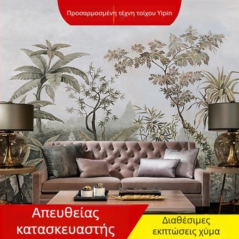 Αμερικανική ρετρό ταπετσαρία με φυτά του τροπικού δάσους, χωρίς ραφή ύφασμα τοίχου για οικιακή χρήση, οικολογικά πιστοποιημένη