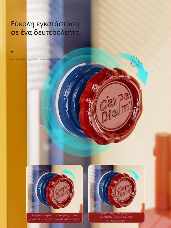 Λαβή πόρτας με βεντούζα, χωρίς διάτρηση, για ντουλάπες, ψυγεία και γυάλινες συρόμενες πόρτες