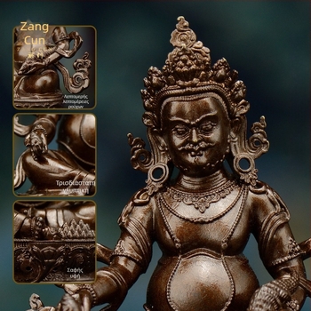 Ολόχρυσα χαλκόειδη αγαλματάκια Padmasambhava, Bhaisajyaguru, Green Tara, Manjushri, Shakyamuni Buddha, Amitabha και Yellow Dzambhala για προσωπική χρήση