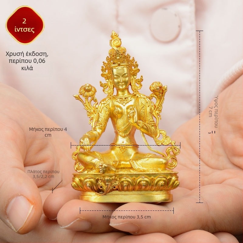 Ολόχρυσα χαλκόειδη αγαλματάκια Padmasambhava, Bhaisajyaguru, Green Tara, Manjushri, Shakyamuni Buddha, Amitabha και Yellow Dzambhala για προσωπική χρήση