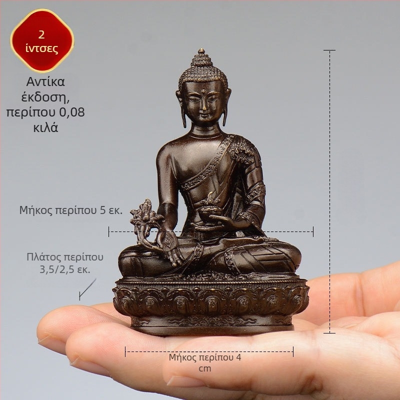 Ολόχρυσα χαλκόειδη αγαλματάκια Padmasambhava, Bhaisajyaguru, Green Tara, Manjushri, Shakyamuni Buddha, Amitabha και Yellow Dzambhala για προσωπική χρήση