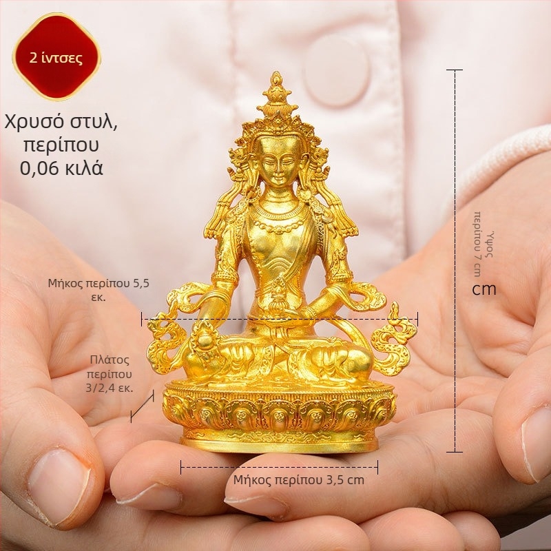 Ολόχρυσα χαλκόειδη αγαλματάκια Padmasambhava, Bhaisajyaguru, Green Tara, Manjushri, Shakyamuni Buddha, Amitabha και Yellow Dzambhala για προσωπική χρήση
