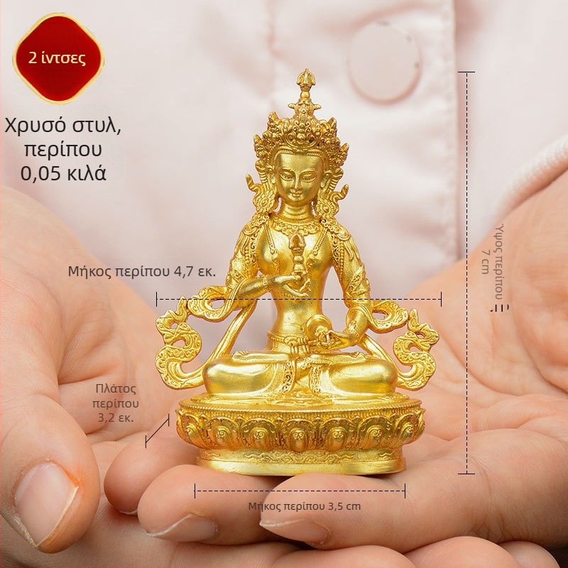 Ολόχρυσα χαλκόειδη αγαλματάκια Padmasambhava, Bhaisajyaguru, Green Tara, Manjushri, Shakyamuni Buddha, Amitabha και Yellow Dzambhala για προσωπική χρήση