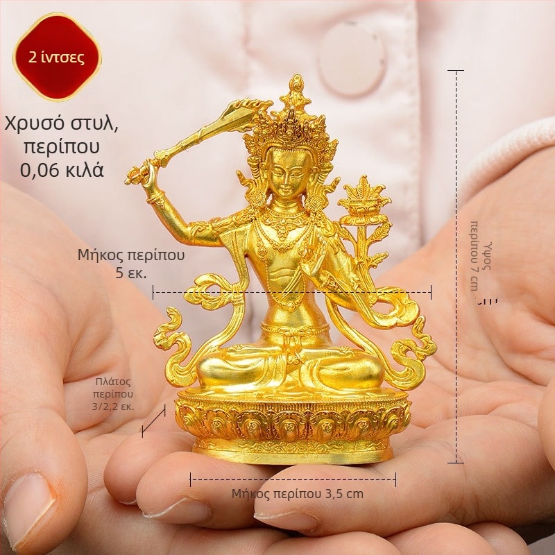 Ολόχρυσα χαλκόειδη αγαλματάκια Padmasambhava, Bhaisajyaguru, Green Tara, Manjushri, Shakyamuni Buddha, Amitabha και Yellow Dzambhala για προσωπική χρήση