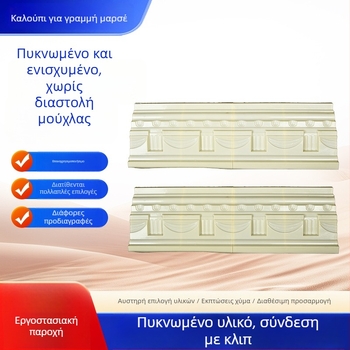 Καλούπια τσιμέντου για εξαρτήματα παραγωγής, προφίλ γείσου, καλούπια ρωμαϊκών κολόνων, καλούπια γραμμής σταγόνας γείσου σε βίλα, διακόσμηση εξωτερικών τοίχων