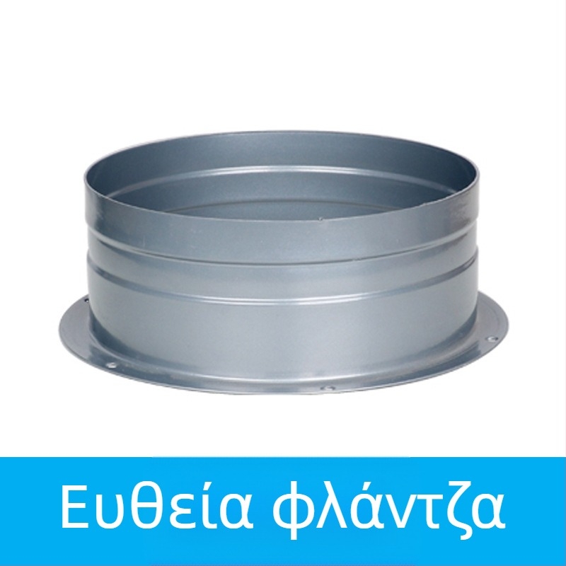 Σύστημα φρέσκου αέρα: μεταλλικός φλαντζικός σύνδεσμος για εξαγωγικό σωλήνα, έξοδος φρέσκου αέρα, βάση προσαρμογής τετράγωνου σε κυκλικό