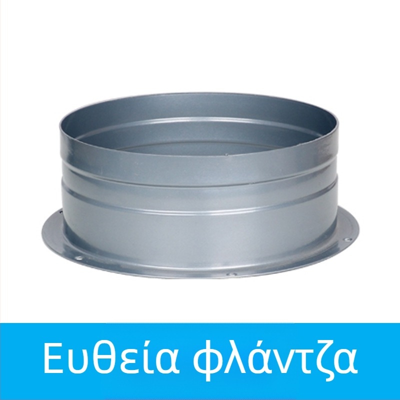 Σύστημα φρέσκου αέρα: μεταλλικός φλαντζικός σύνδεσμος για εξαγωγικό σωλήνα, έξοδος φρέσκου αέρα, βάση προσαρμογής τετράγωνου σε κυκλικό