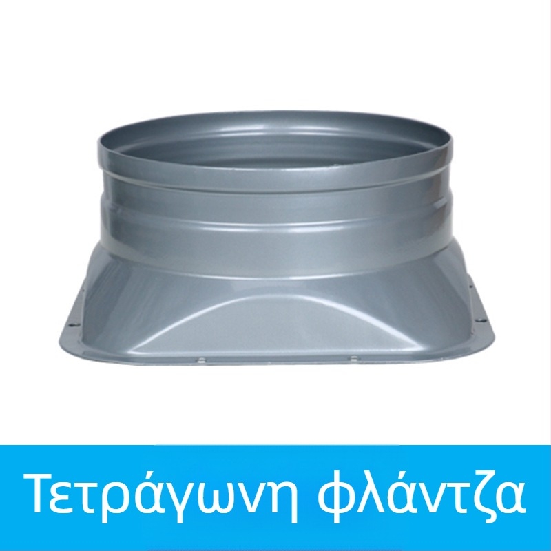 Σύστημα φρέσκου αέρα: μεταλλικός φλαντζικός σύνδεσμος για εξαγωγικό σωλήνα, έξοδος φρέσκου αέρα, βάση προσαρμογής τετράγωνου σε κυκλικό