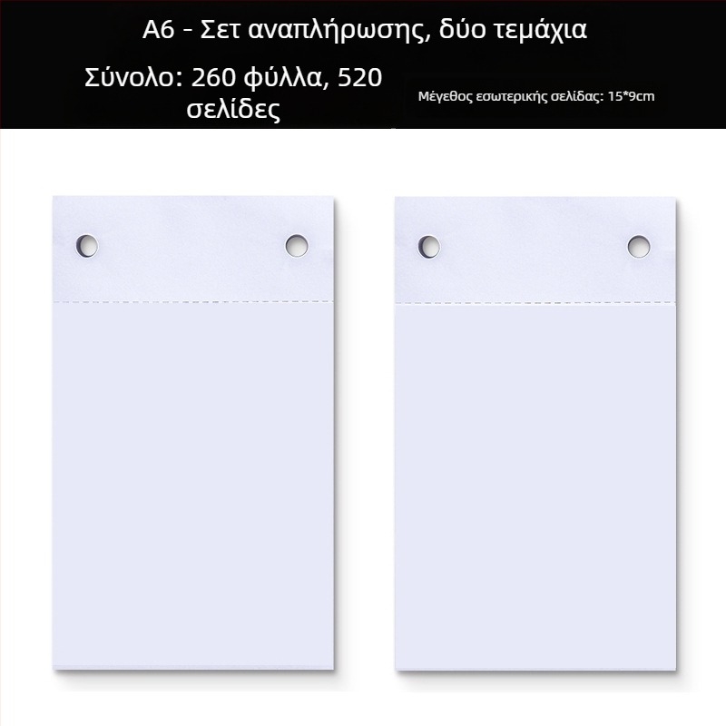 Κλασικό A6 φορητό παχύ σημειωματάριο με αποσπώμενο κλιπ, τσεπικό σημειωματάριο, δυνατότητα εκτύπωσης λογότυπου