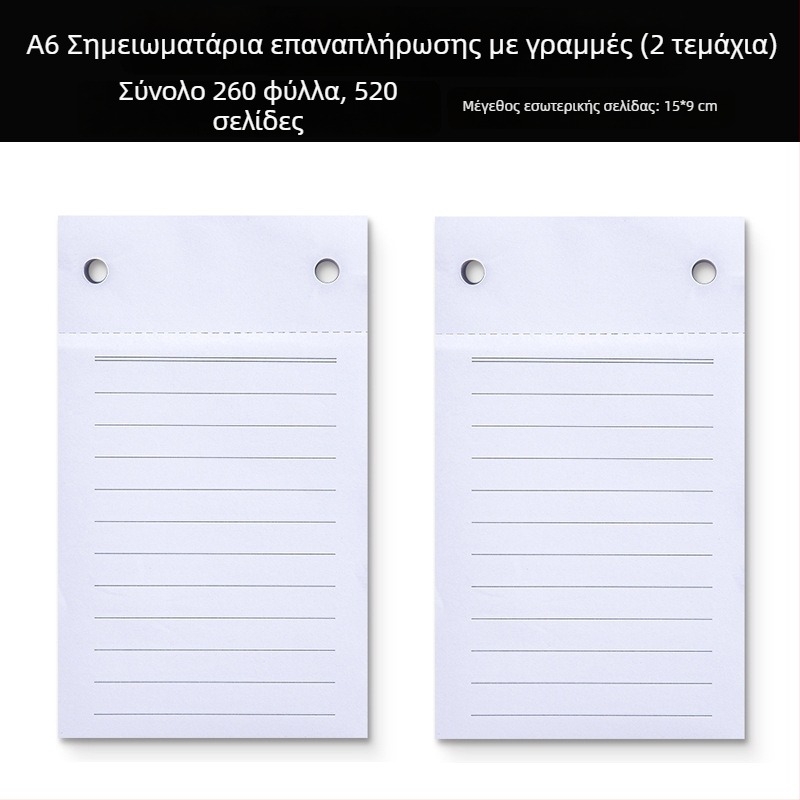 Κλασικό A6 φορητό παχύ σημειωματάριο με αποσπώμενο κλιπ, τσεπικό σημειωματάριο, δυνατότητα εκτύπωσης λογότυπου