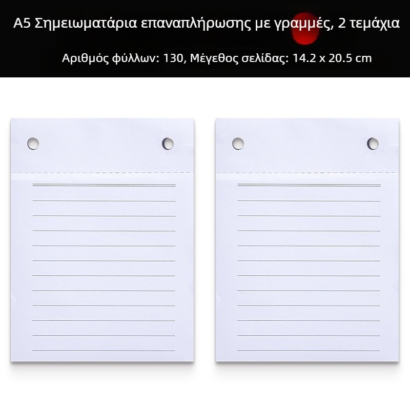 Κλασικό A6 φορητό παχύ σημειωματάριο με αποσπώμενο κλιπ, τσεπικό σημειωματάριο, δυνατότητα εκτύπωσης λογότυπου